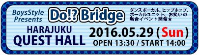 【BIG NEWS”5”】5/29 「Do!?Bridge」にて新衣装お披露目決定！＆インスタグラム開始！