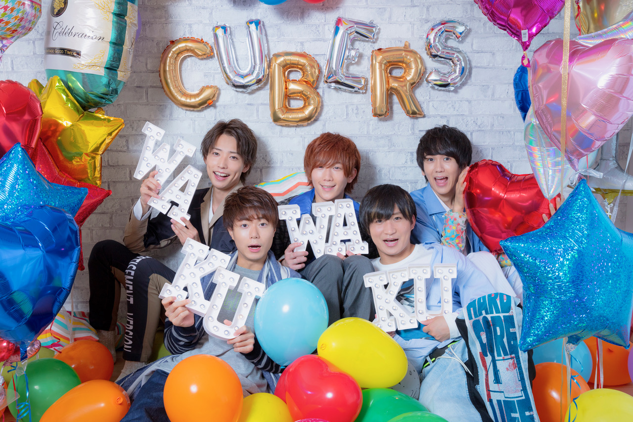 【NEWS】CUBERS 結成3周年記念LINE LIVEのお知らせ