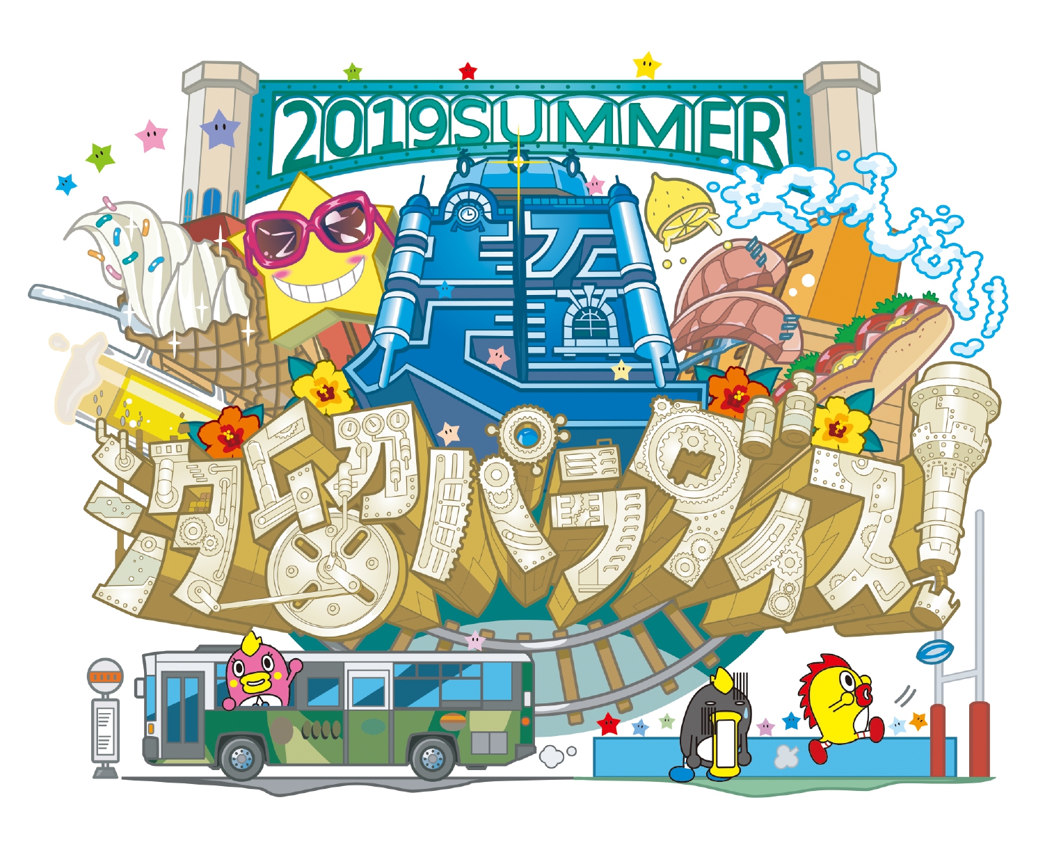 【LIVE】8月3日(土)に日本テレビ「超汐留パラダイス！-2019 SUMMER-」にCUBERSの出演が決定！