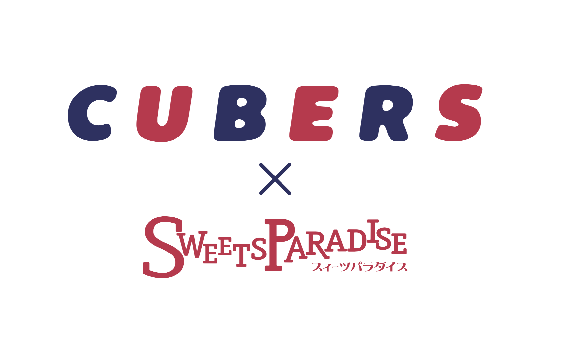 ★☆”CUBERS × SWEETS PARADISE”コラボカフェの開催が決定！★☆