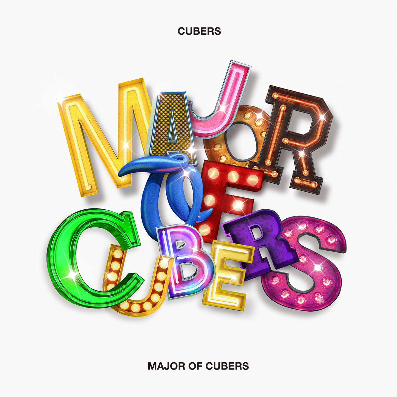 ★☆6月24日(水)にメジャー1stアルバム「MAJOR OF CUBERS」発売決定★☆