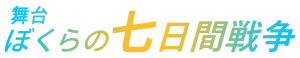 header_logo2