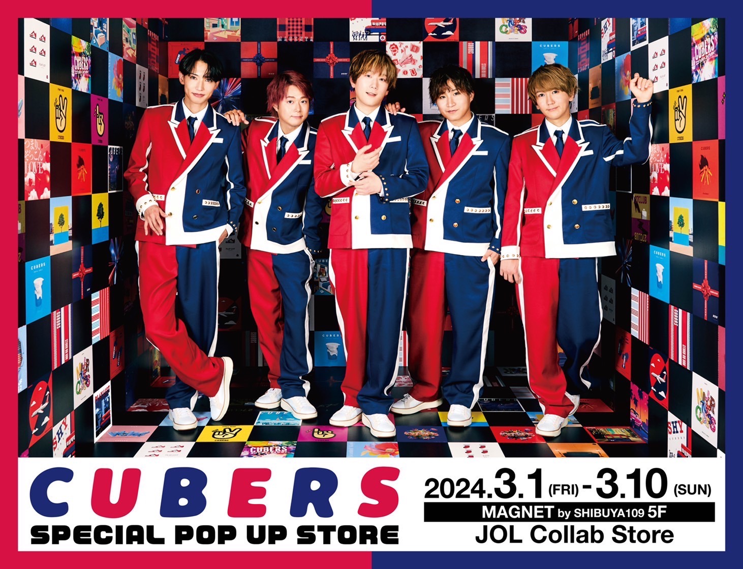 【BIG NEWS1】3月1日(金) – 3月10日(日)で『CUBERS SPECIAL POP-UP STORE』が期間限定で開催決定！