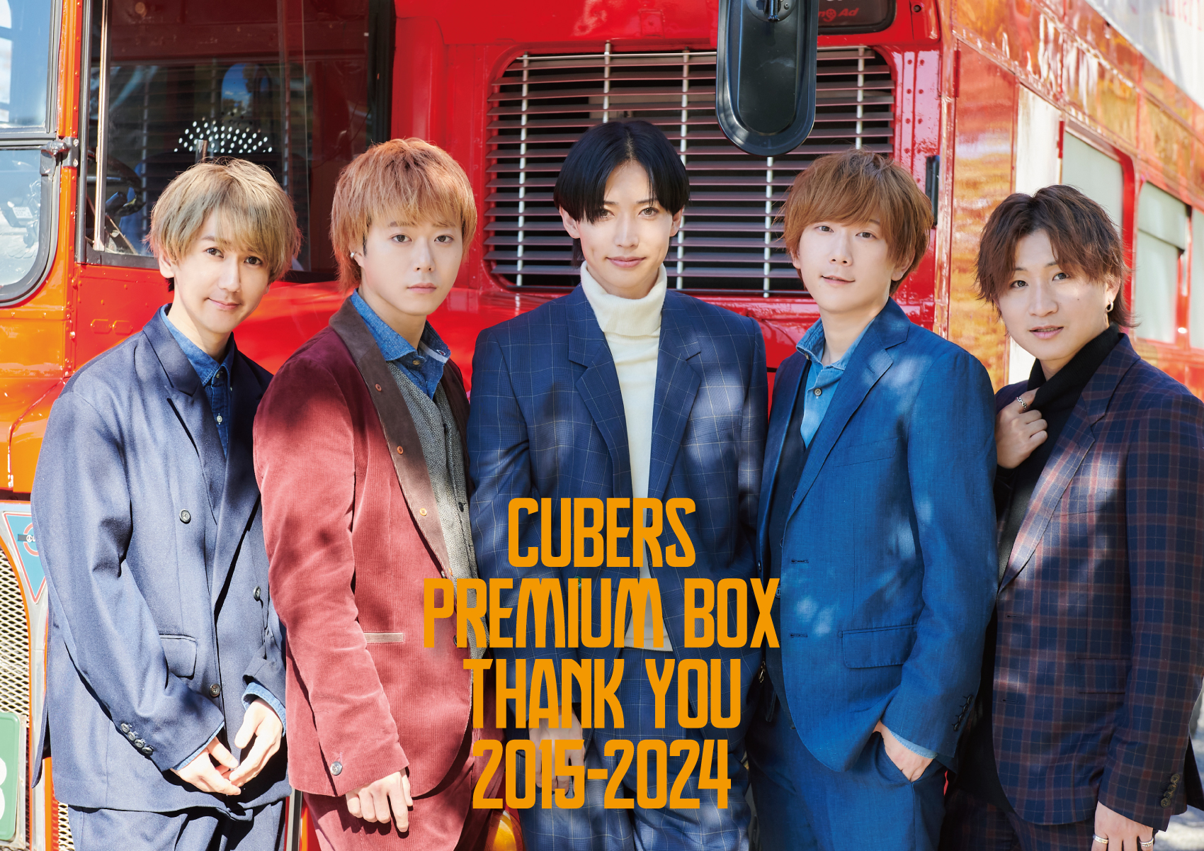 【お知らせ】「CUBERS PREMIUM BOX THANK YOU 2015-2024」納期遅延のお詫び