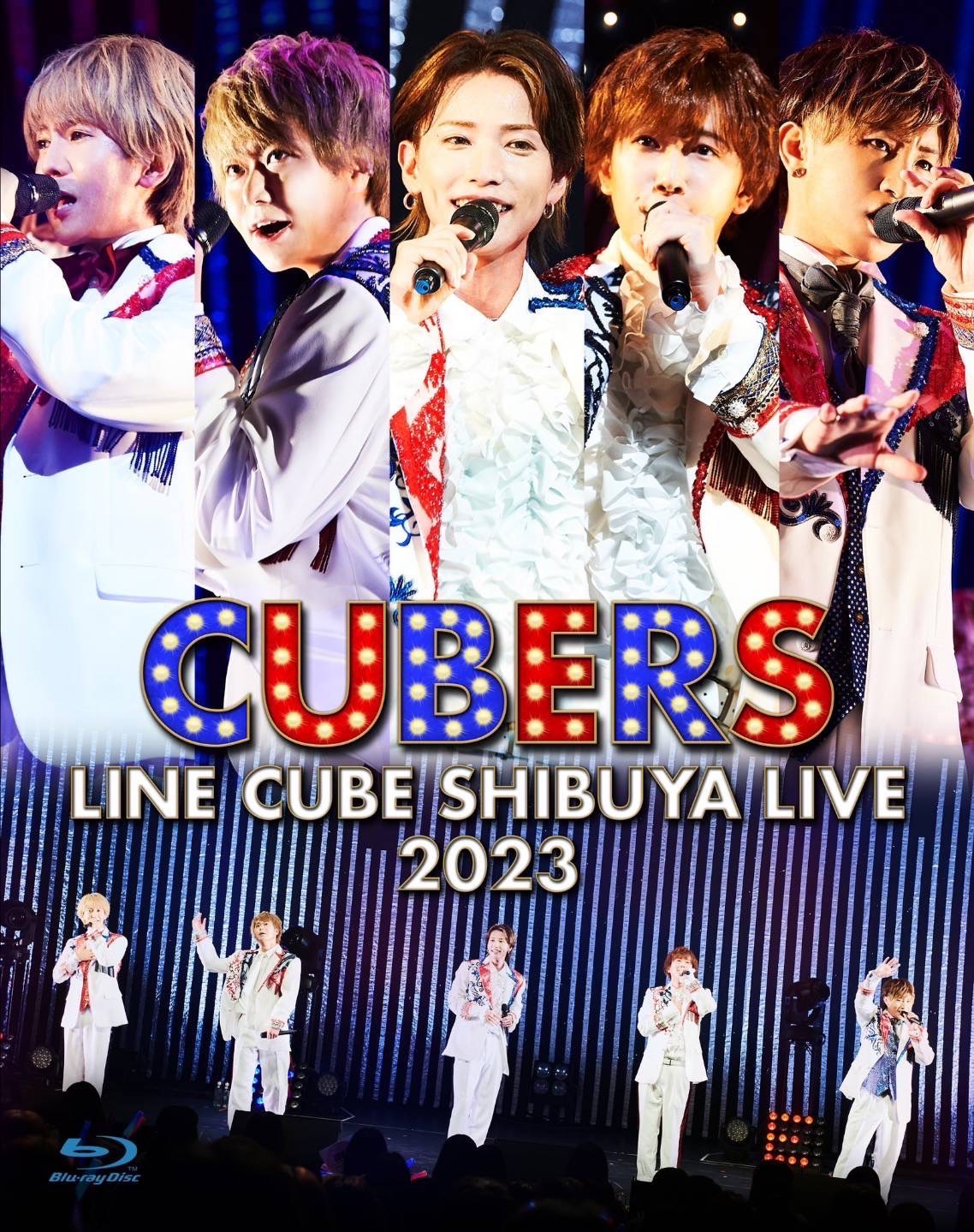 【NEWS】初のライブ映像作品「CUBERS LINE CUBE SHIBUYA LIVE2023[Blu-ray]」発売記念1on1特典会の予約枠を追加のお知らせ！